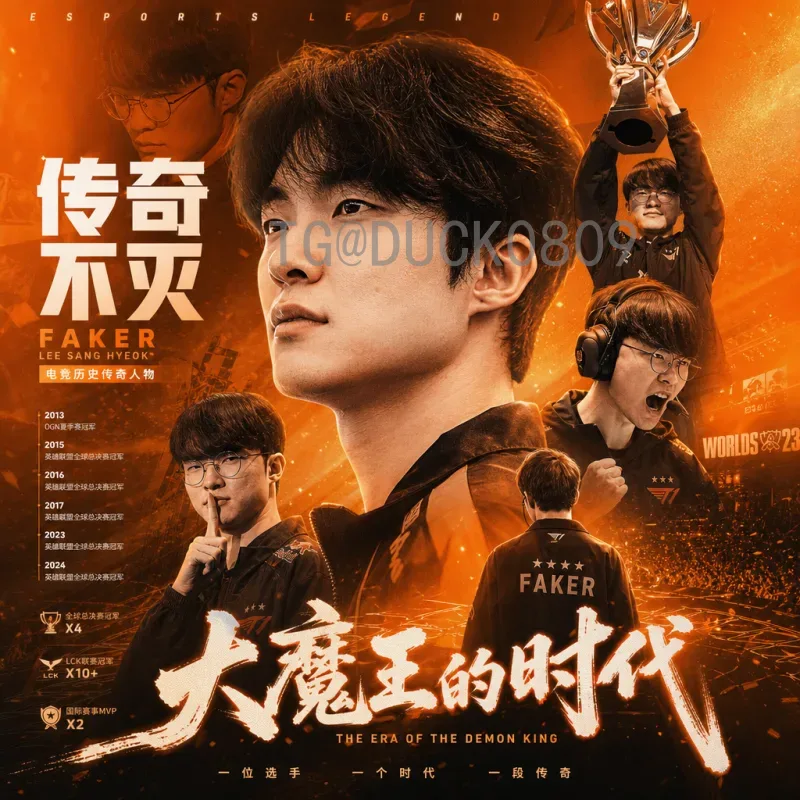 官方2026美加墨世界杯亚洲区名额分配详解：中国男足冲击新机遇